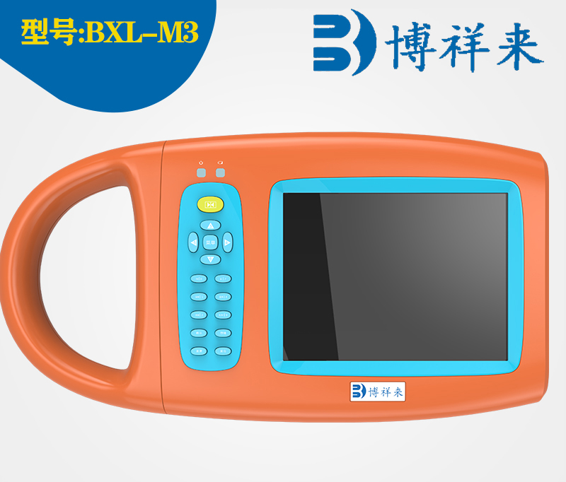 豬用B超BXL-M3（新款）